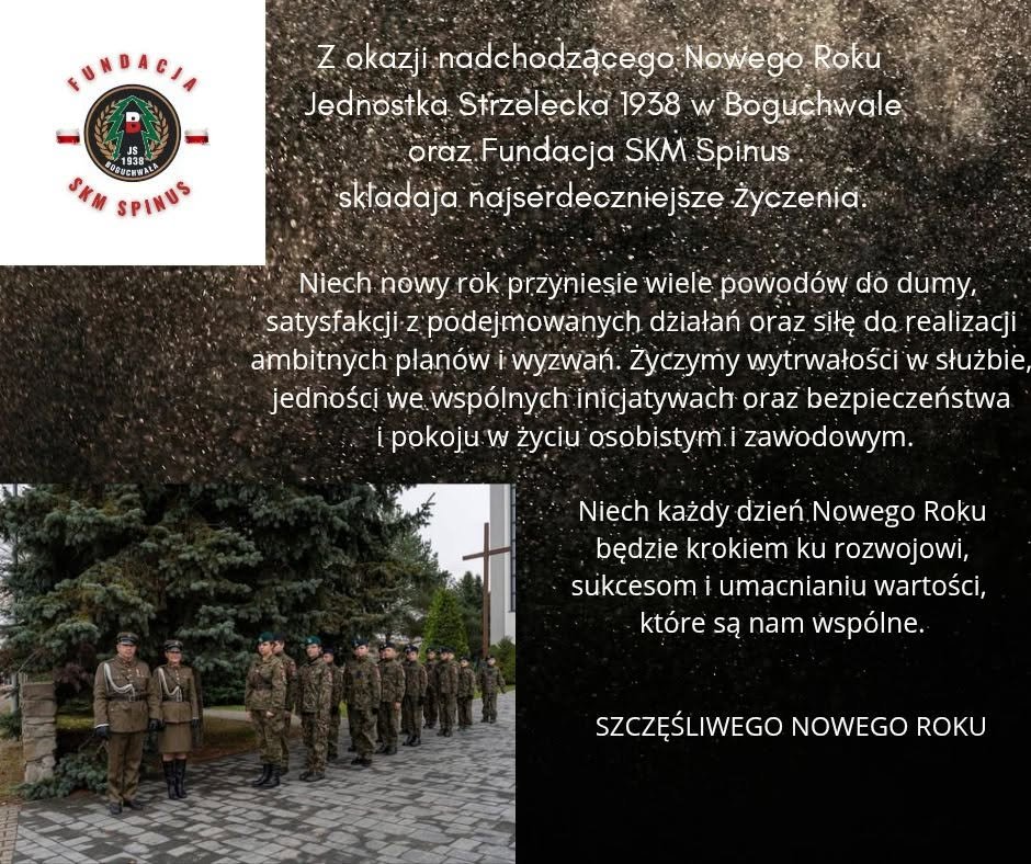 Życzenia noworoczne — zdjęcie 1 z 1